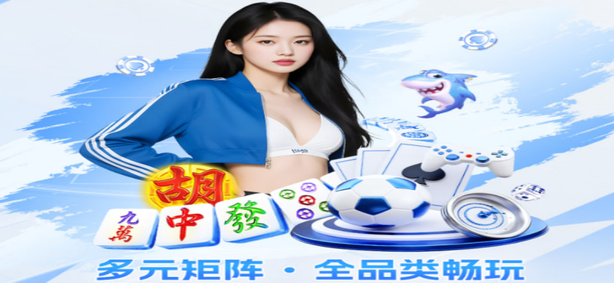 7m比分旧版本界面示意